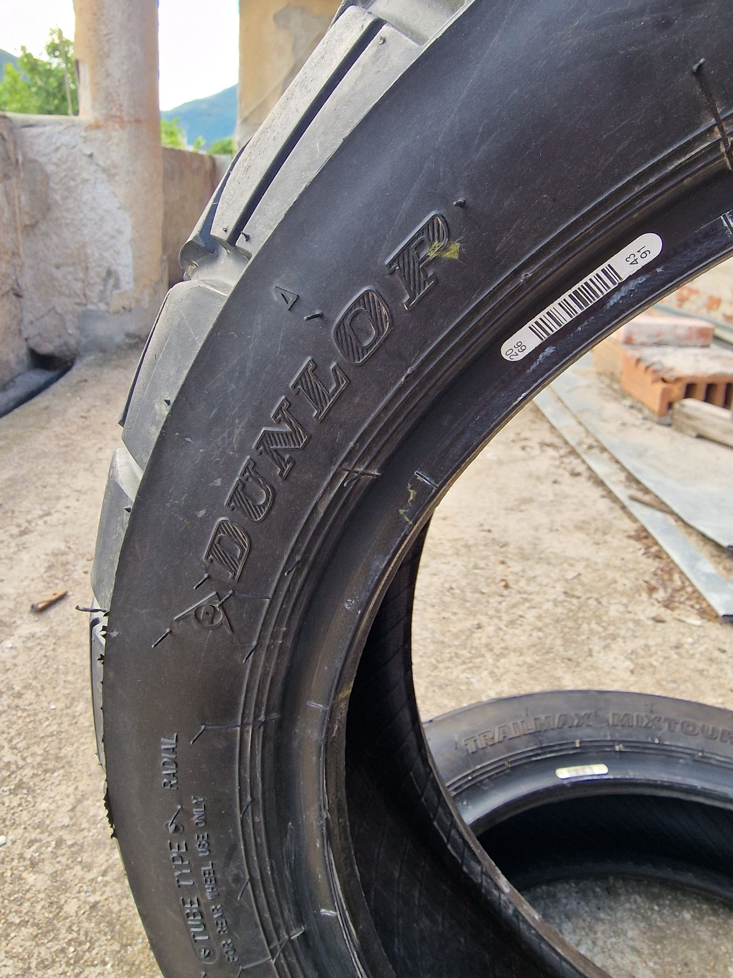 Мото гума DUNLOP 150/70/17