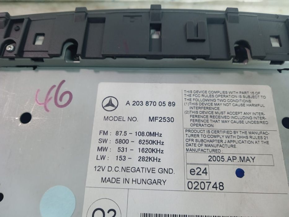 Navigatie A2038700589 Mercedes-Benz C-Class W203/S203/CL203 [facelift