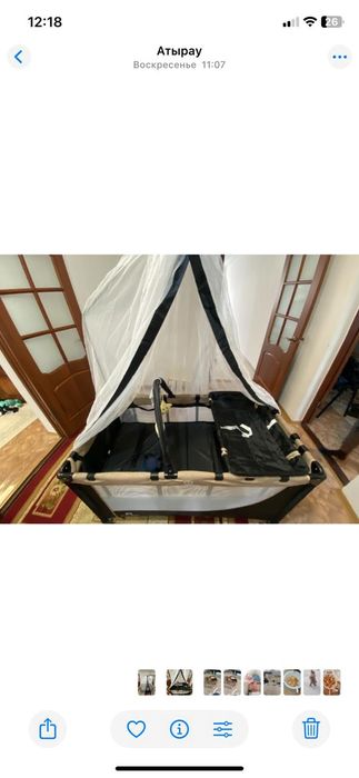 Продается манеж для ребенка