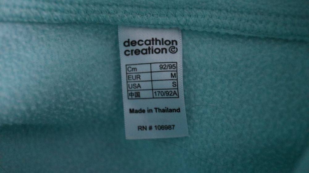 Bluză fleece Quechua