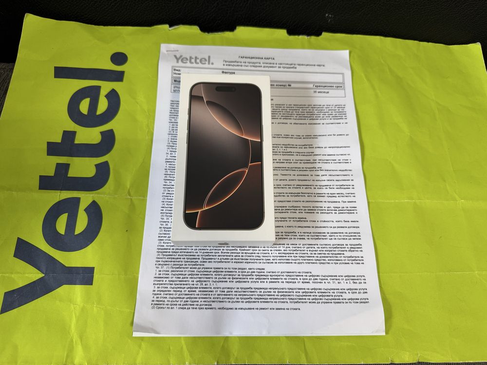 ЗАПЕЧАТАН 256GB iPhone 16 Pro Гаранция Yettel 2028 Desert