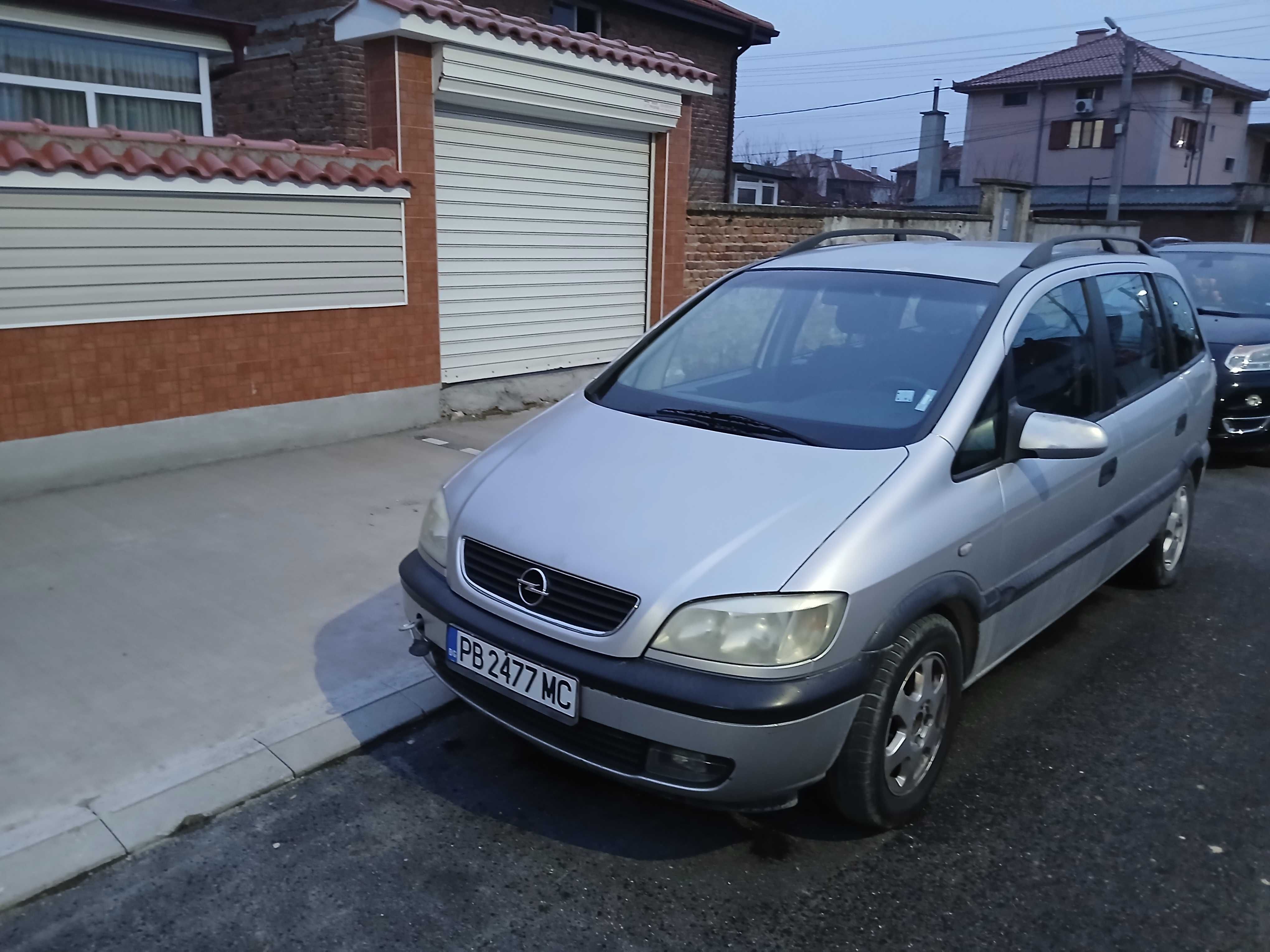 Продавам Opel zafira