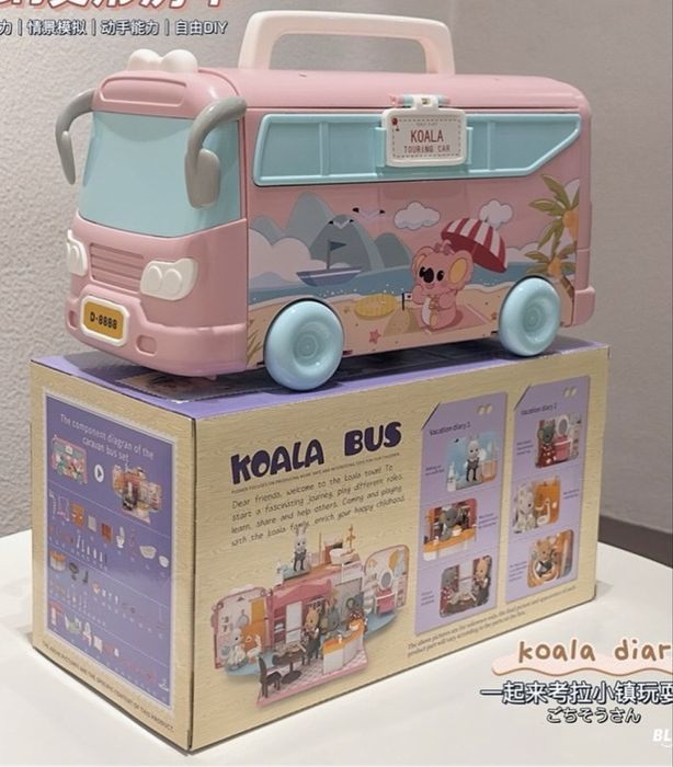 Домик коалы-автобус 2 в 1 для девочек до 10 лет