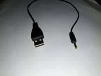 Cablu usb unknown purpose