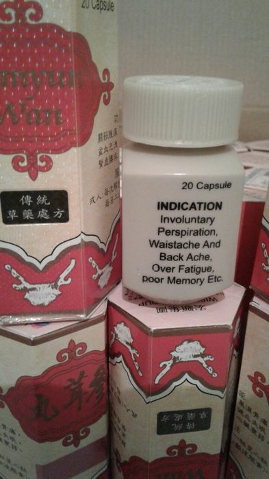 Набор веса мышечной массы тела.