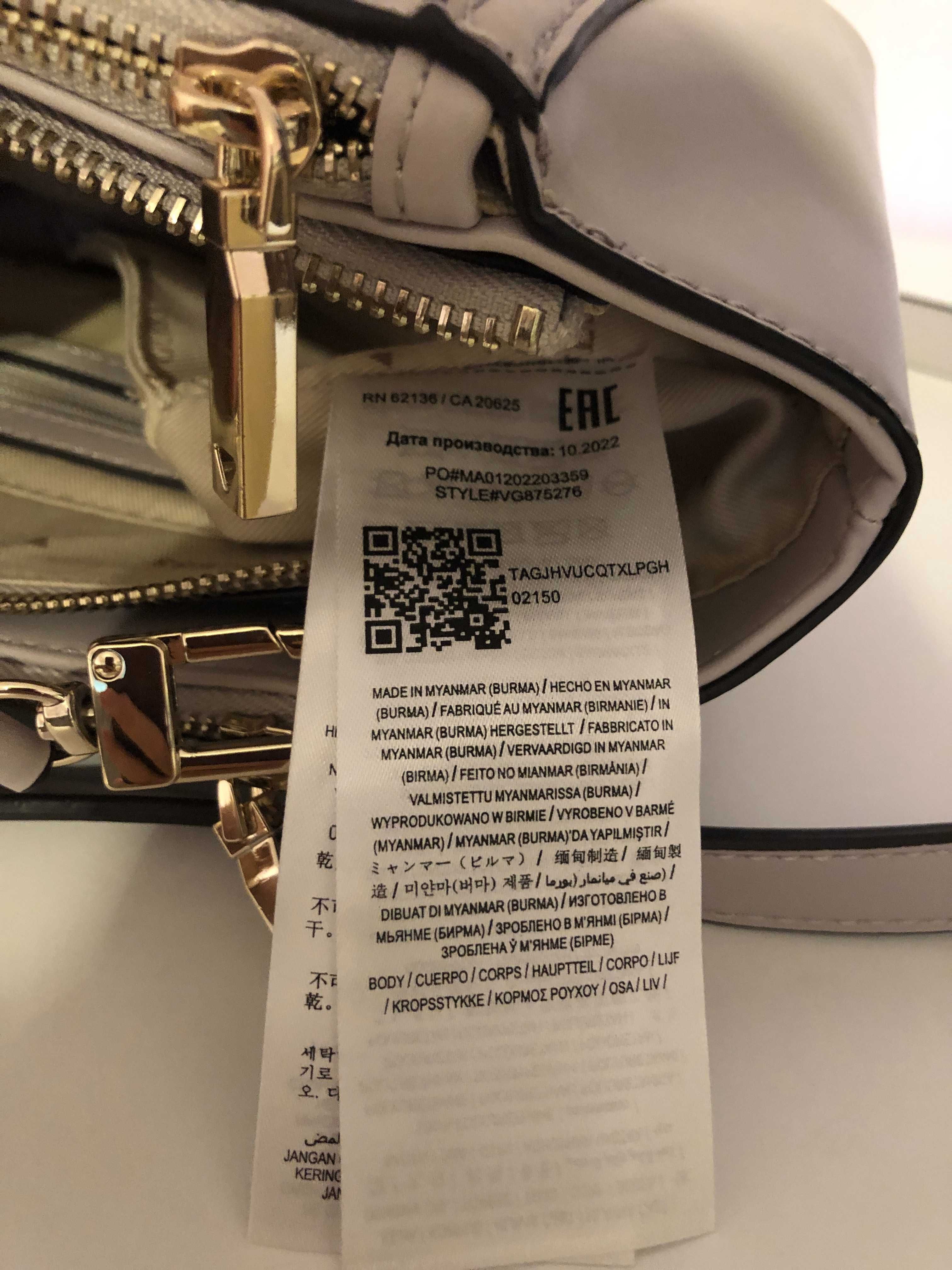 Оригинална дамска чанта Guess Leie