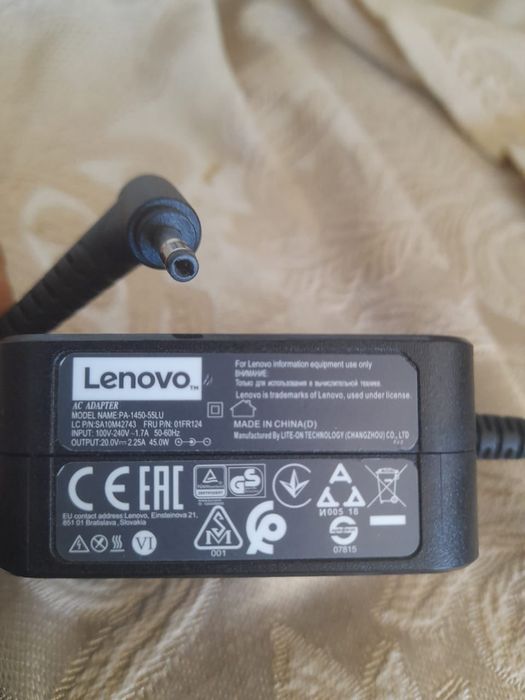 Блокпитания ноутбук Lenovo
