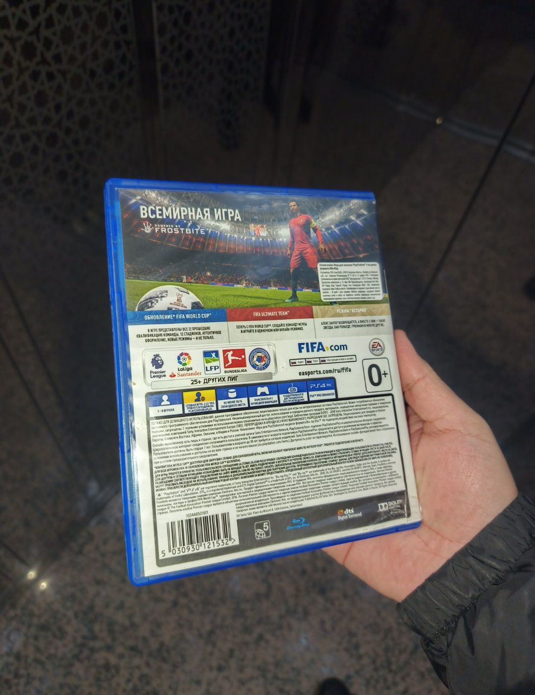 Fifa 18 New! Ps4 Ps5