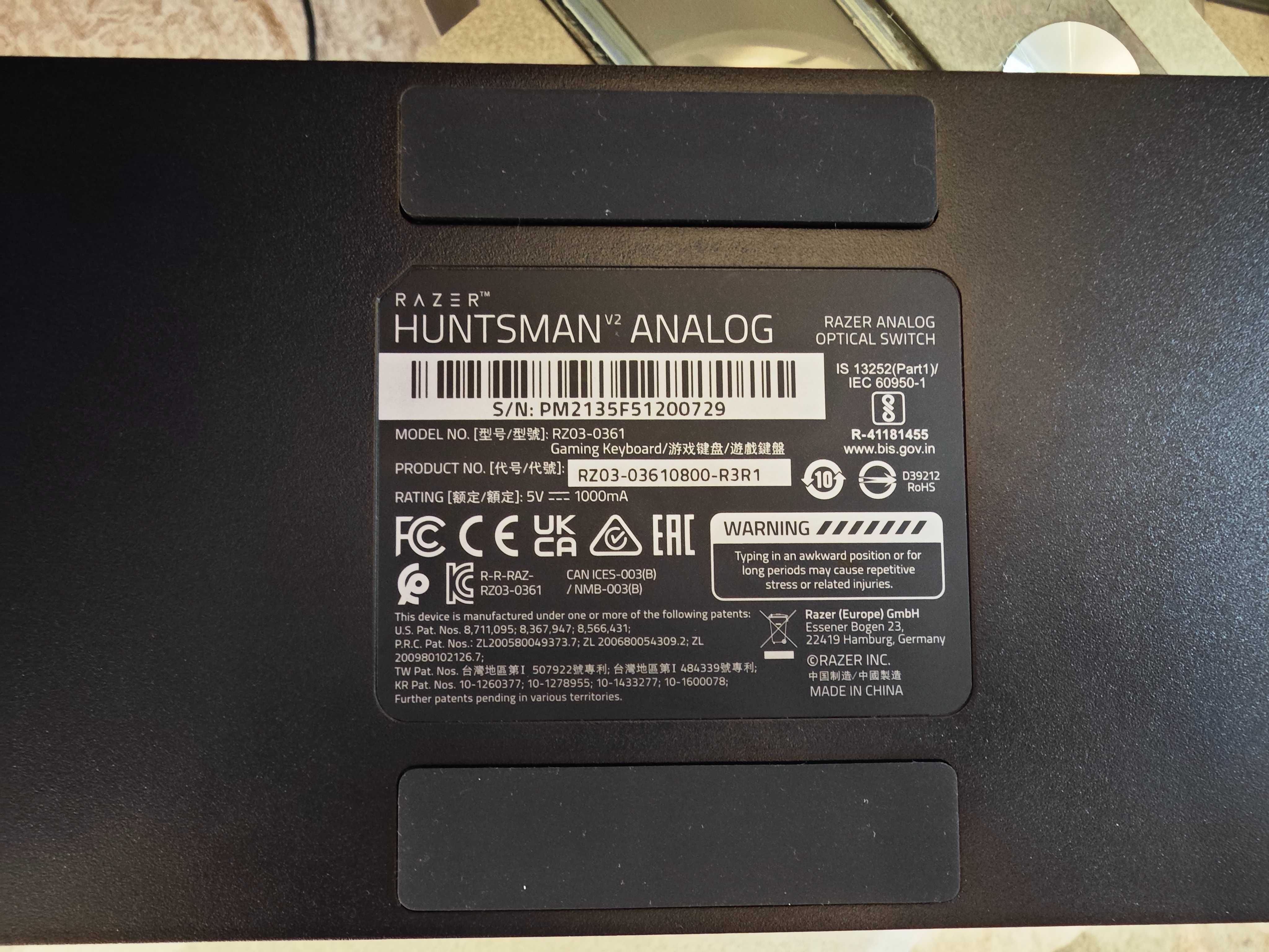 Игровая клавиатура "Razer Huntsman V2 Analog", оптико-механическая!