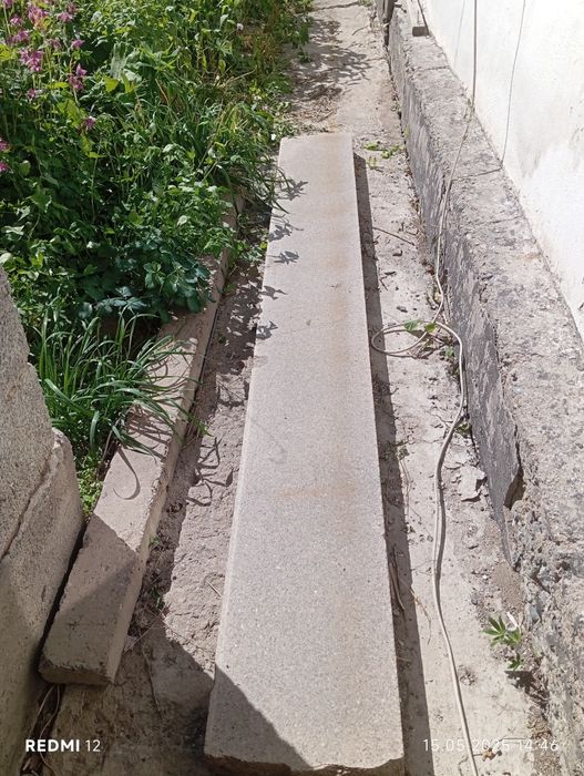 Продам гранит длинный