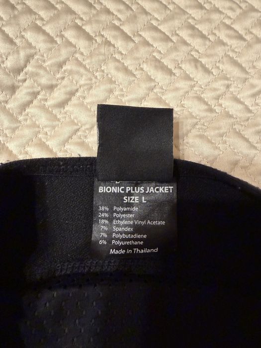 Alpinestars Bionic Plus