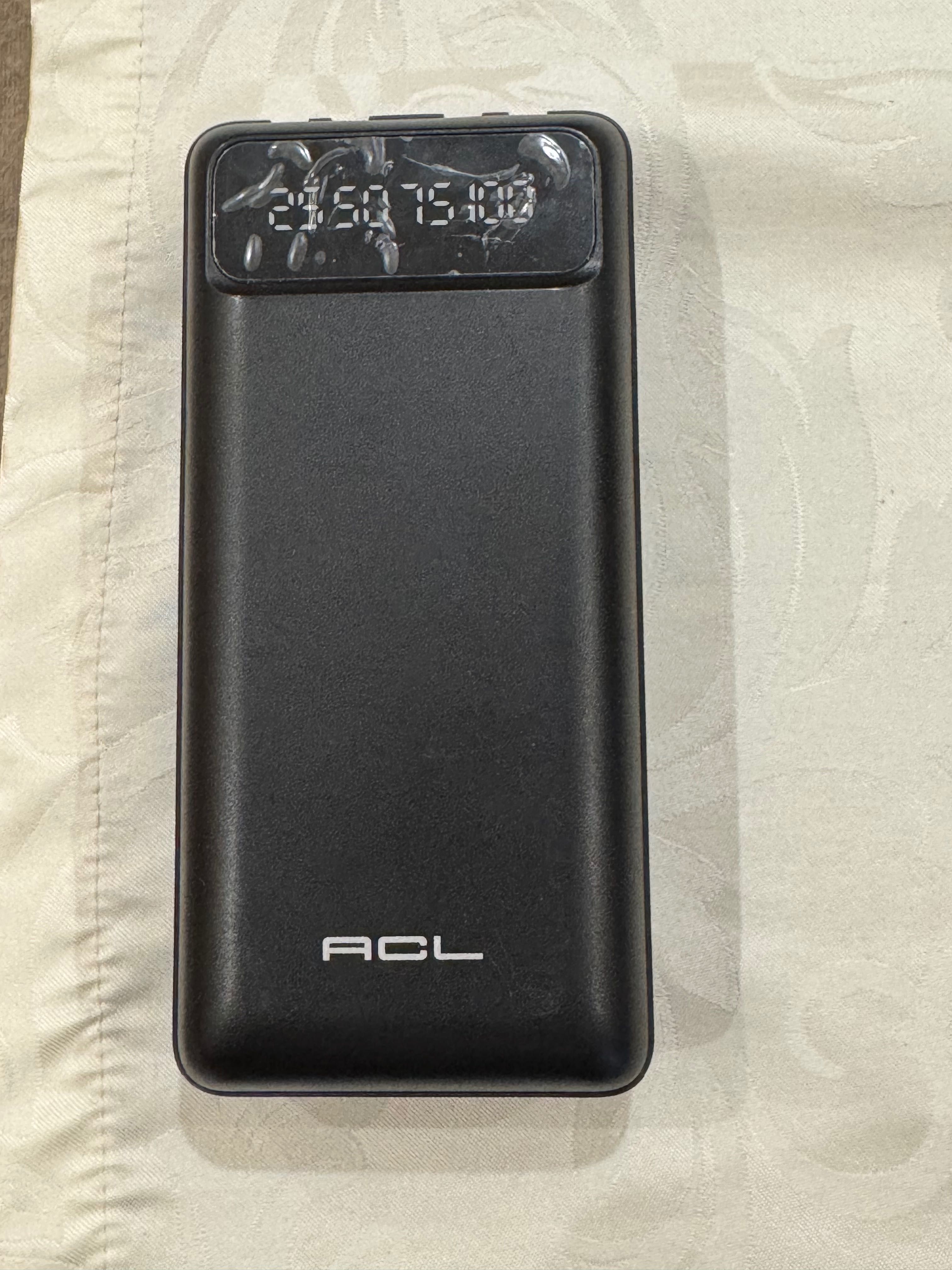 Преносима батерия 20 000mAh