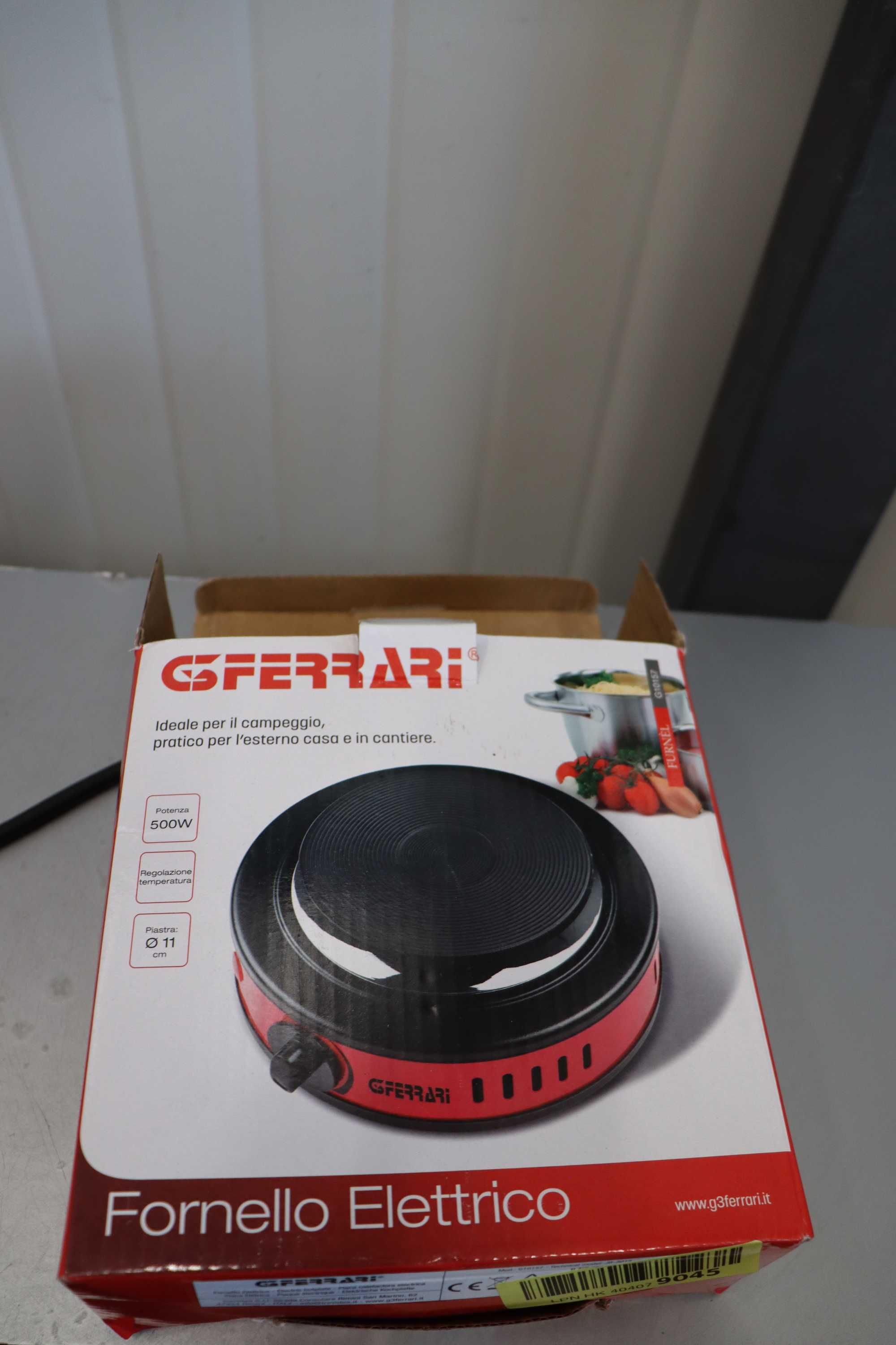 Електрически котлон G3 Ferrari , 500W, диаметър 11см, чугунена плоча