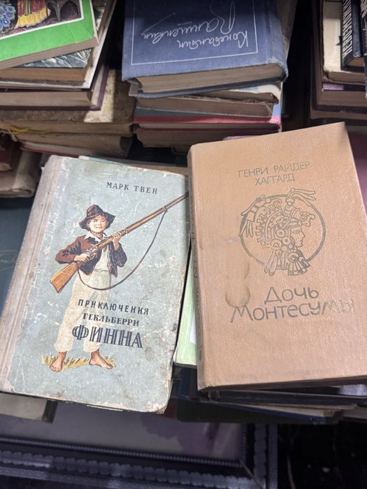 Книги ассортимент