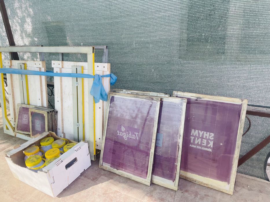 Шелкографий дайын бизнес сатылады