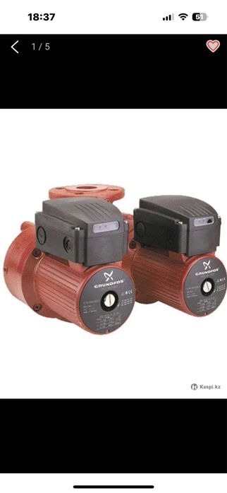 Циркуляционный насос Grundfos