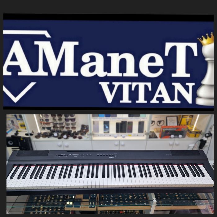 Amanet Vitan 107 Pian Digital Yamaha P-125 Pedala Alimentator