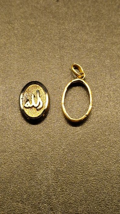 Allah Pandantiv Aur 18k Onix vintage