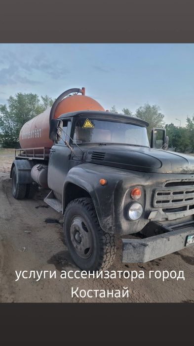 Услуги ассенизатора