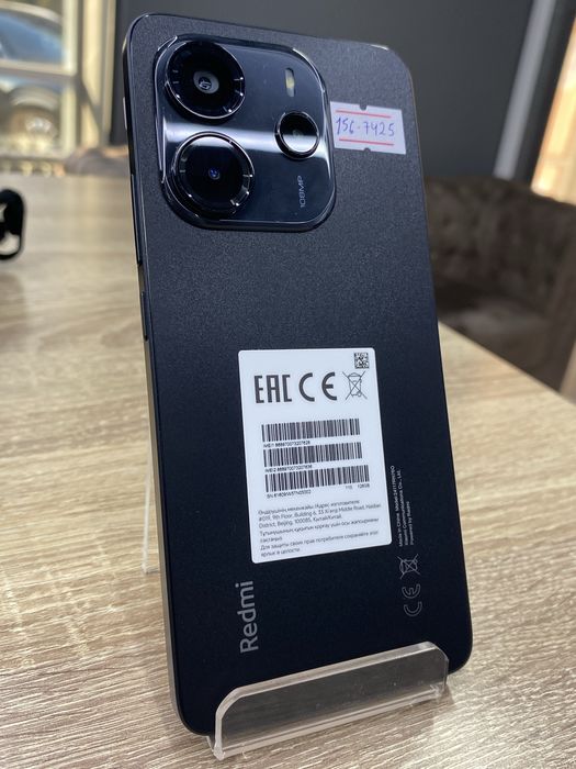 Redmi Note 14, Актив маркет