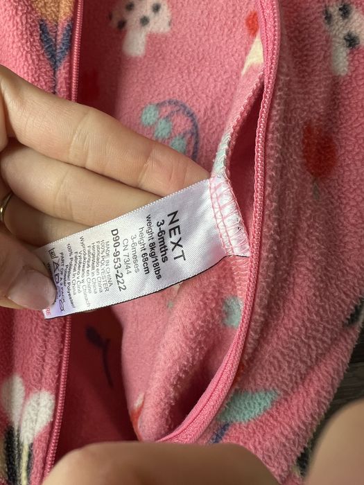 Пижами с цип Next