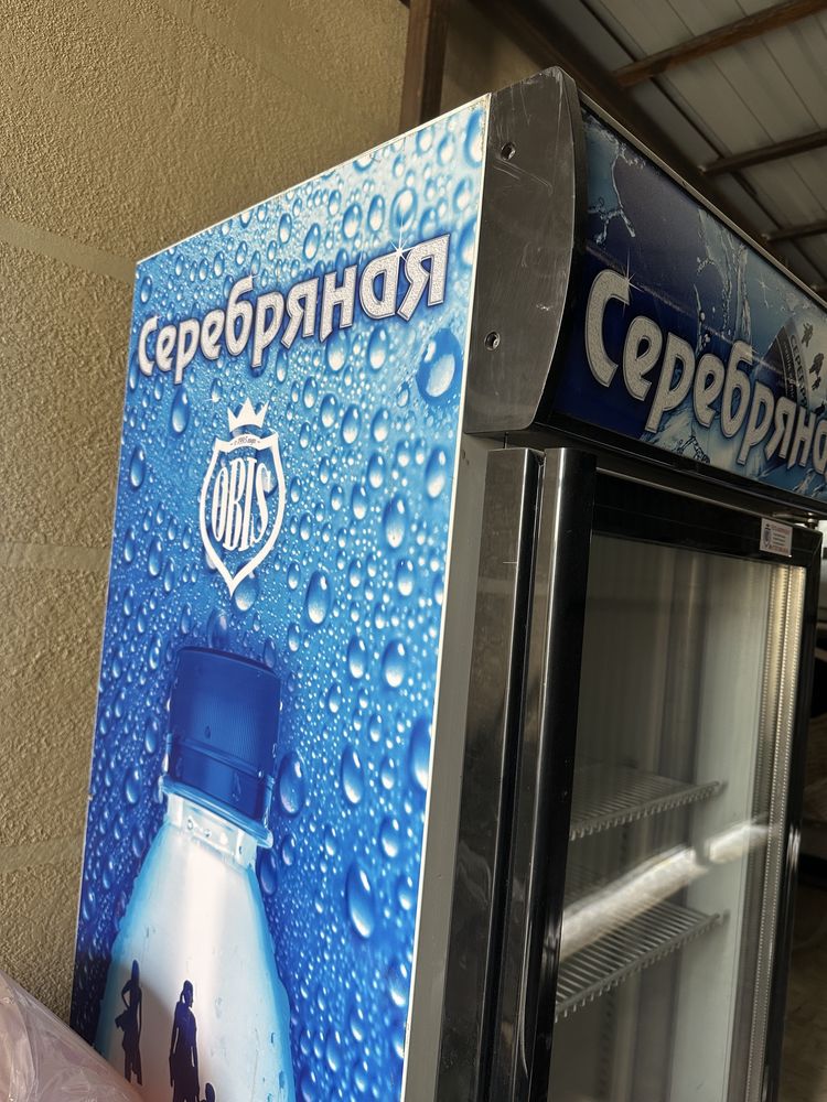Холодильник однокамерный
