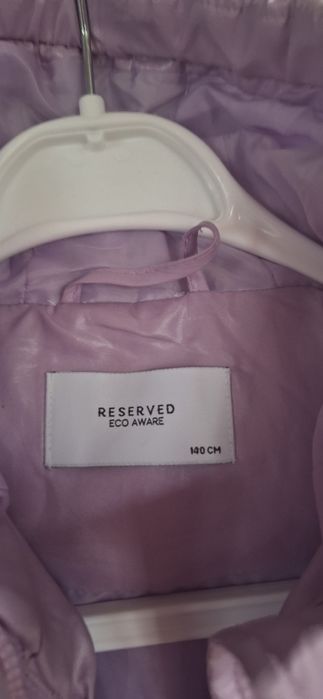 Четири броя якета..