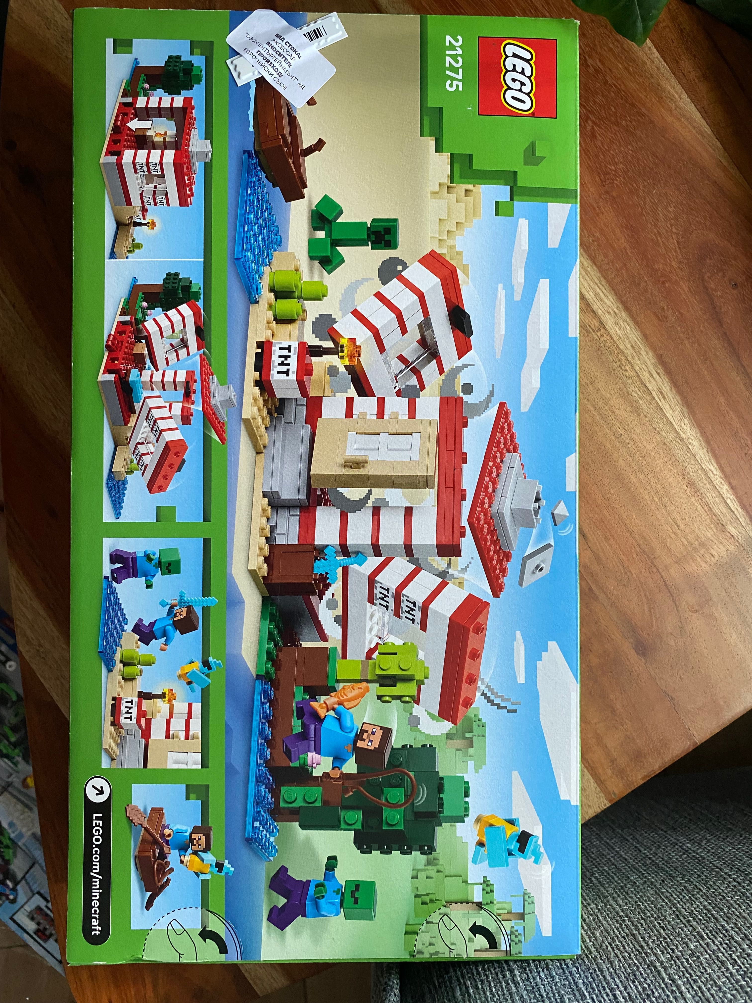 Lego Star Wars / Minecraft - нови!