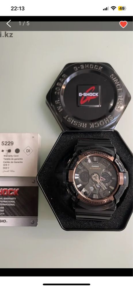 Часы новые Casio G SHOCK