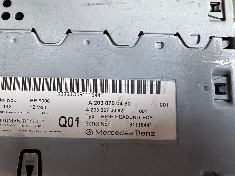 Навигация за Мерцедес W203