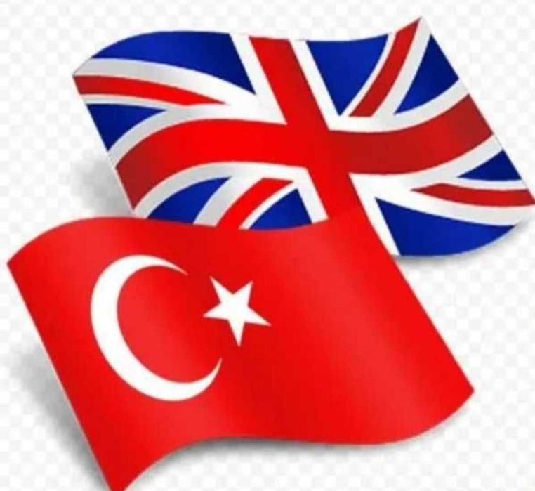 Репетитор английского языка и турецкого языка с выездом на дом, онлайн