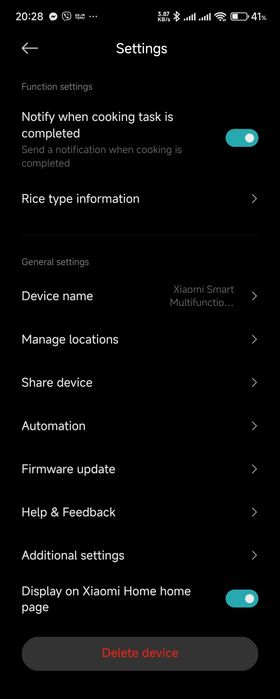 Оризоварка Xiaomi, BHR7919EU, rice cooker