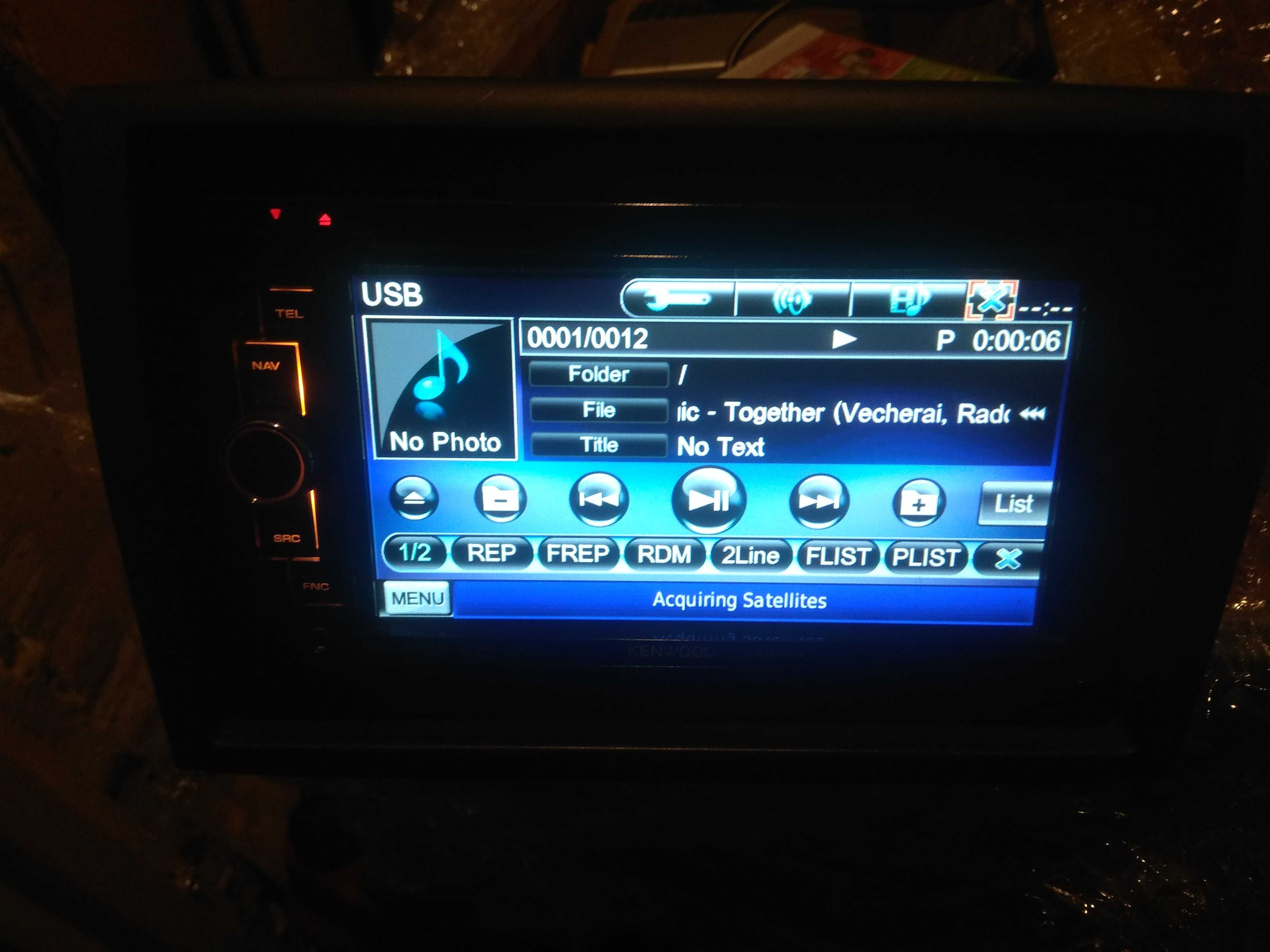 Плейър за кола, навигация Kenwood DNX-5260BT