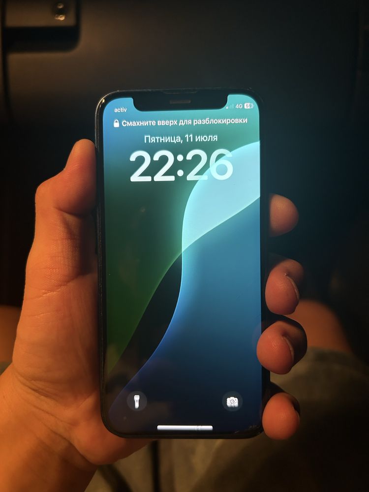 Iphone 12 mini 64gb