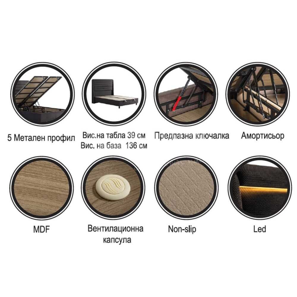 Тапицирано легло Генова бежово с матрак 160x200