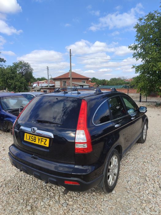 Хонда ЦРВ/Honda CRV На Части/Na Chasti