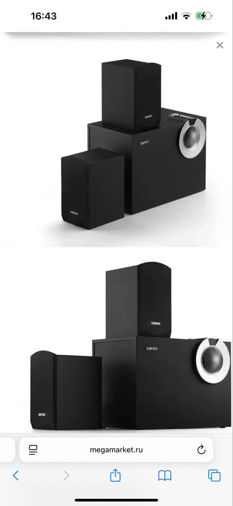 Аккустическая система Edifier P2060