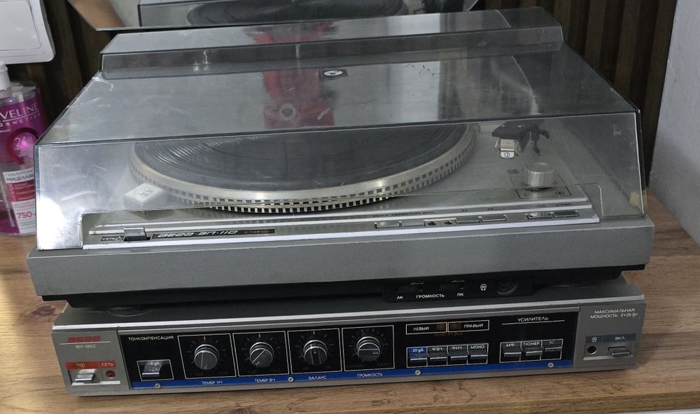 Проигрыватель усилитель