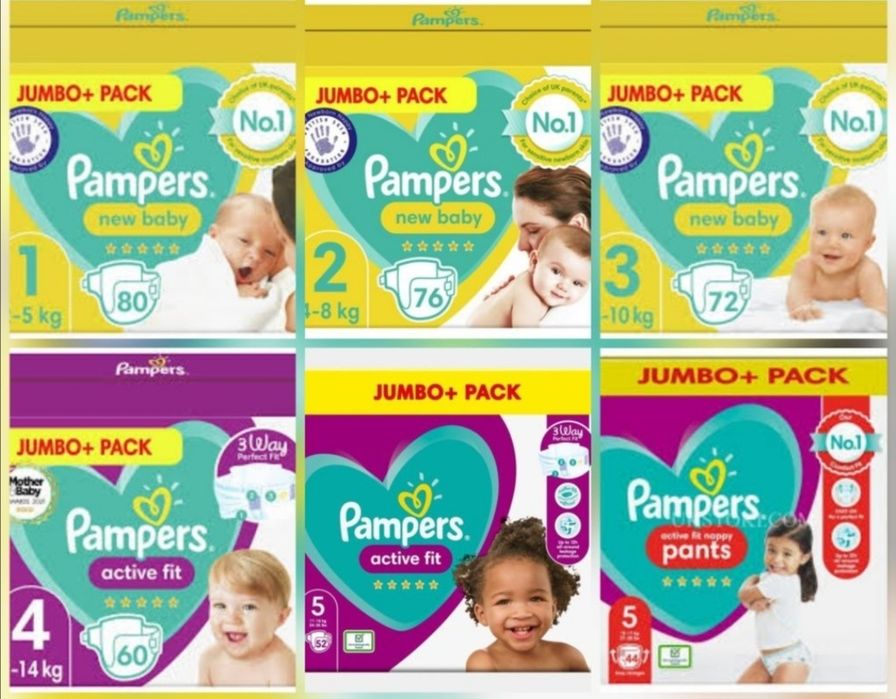 БЕЗПЛАТЕН РАЗНОС В СОФИЯ: Pampers,Little angels, Mamia,Lupilu,