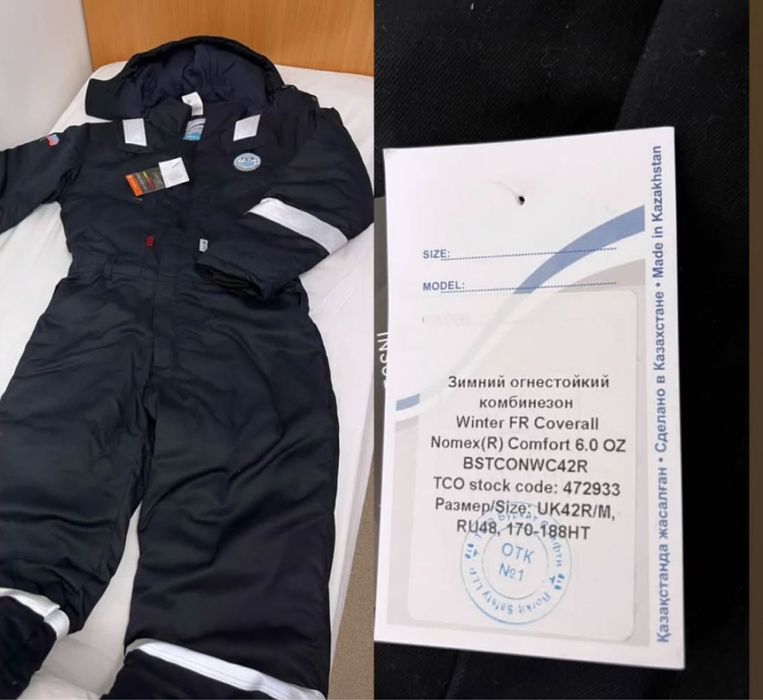 Продам новый ТШО комбрнезон зимний 48 размер