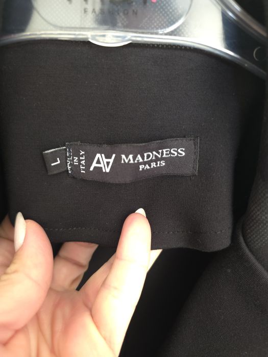 Дамско сако /черно