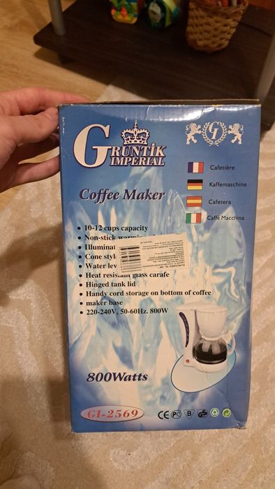 Aparat de cafea Gruntik Imperial