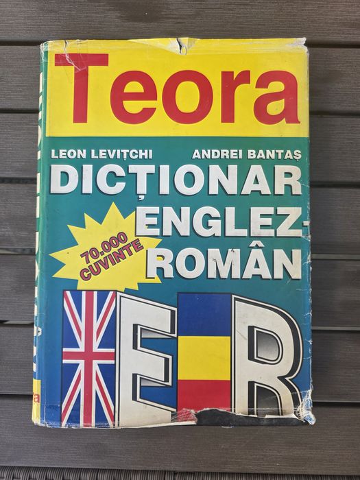 Dicționar englez - roman, 70.000 cuvinte (Leon Levițchi, Teora)
