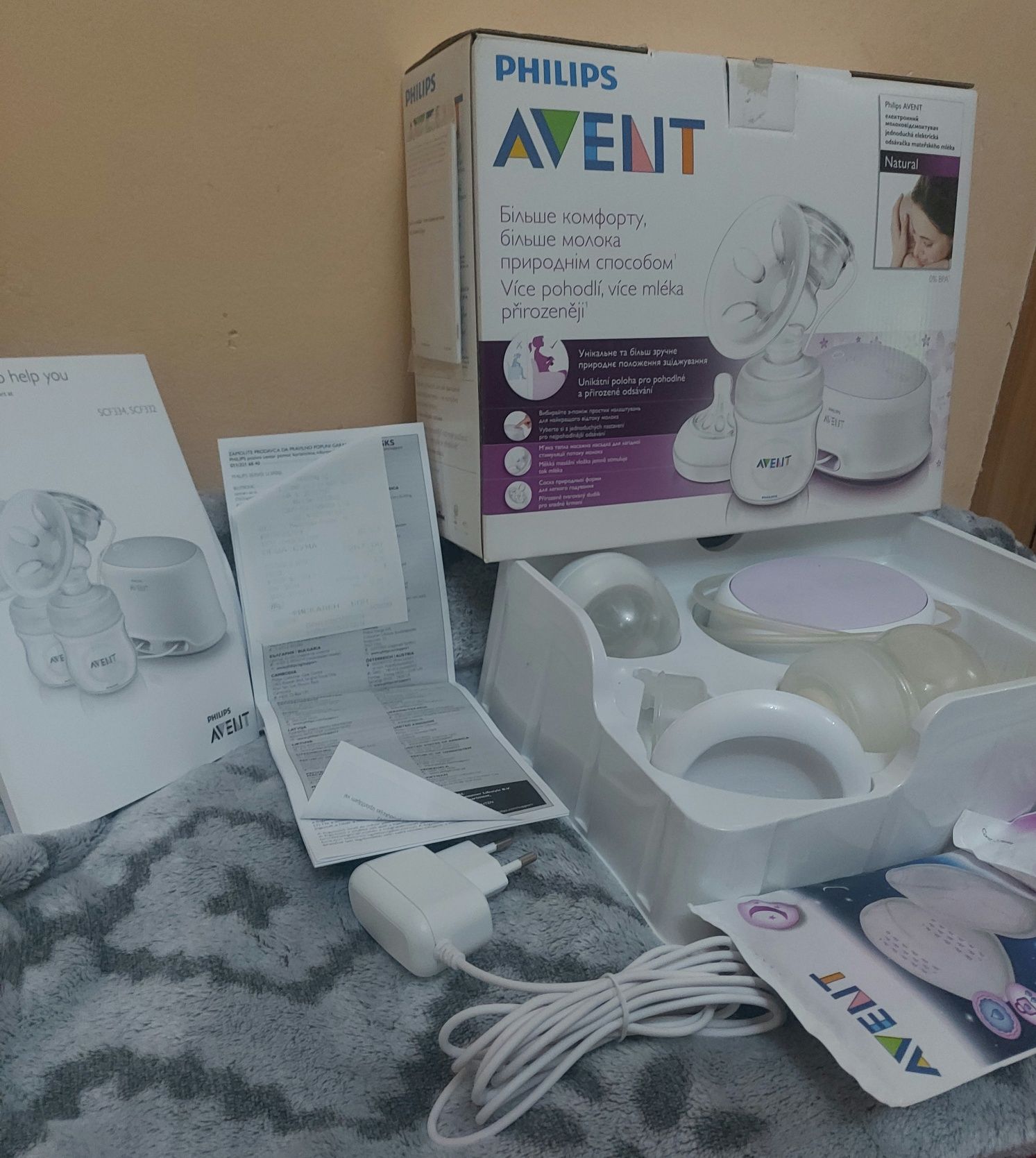 Електрическа помпа за кърма Philips Avent Natural