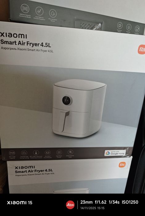 Xiaomi smart air fryer 4.5 litri
