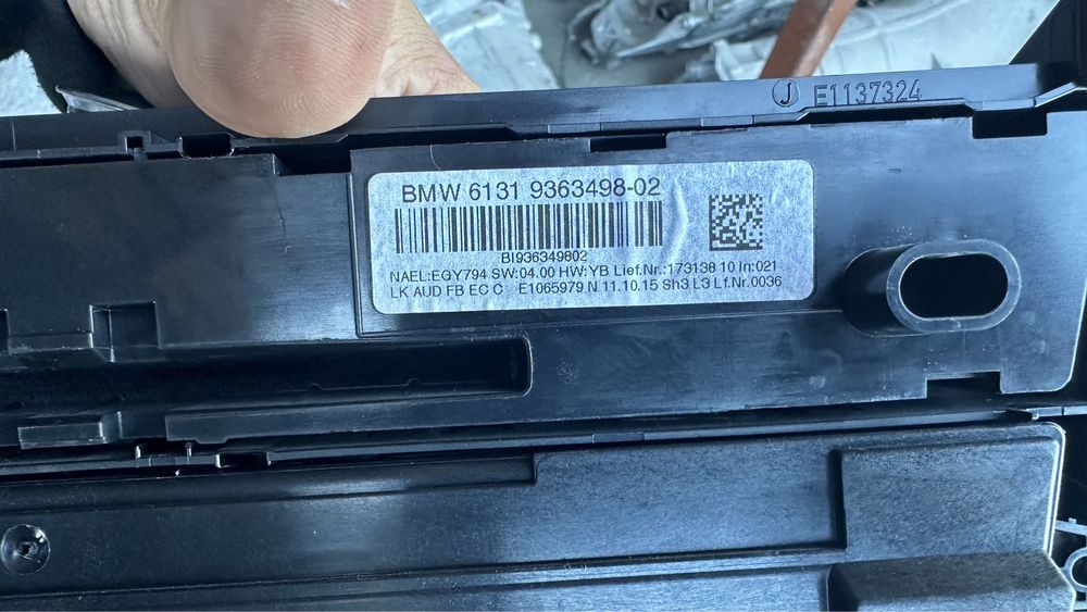 BMW F30 F31 F32 F33 F34 F36 Панел Климатроник