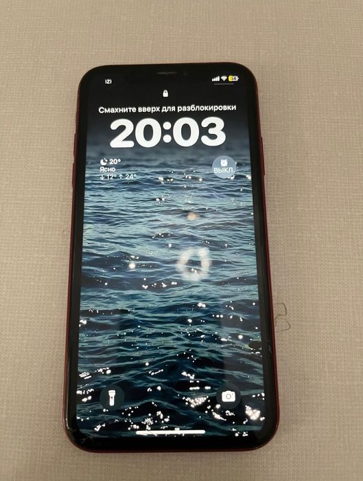 Iphone XR продам