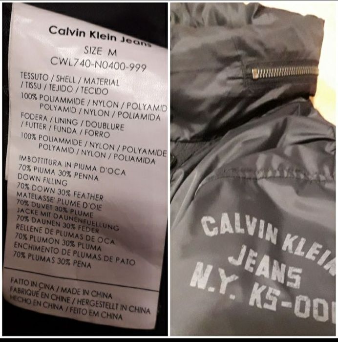 Calvin Klein дамско яке размер M