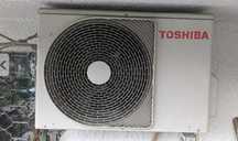 Климатик Toshiba RAS-13GKHP-ES2