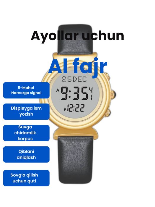 Al fajr ayollar uchun